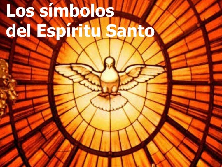 Símbolos del Espíritu Santo